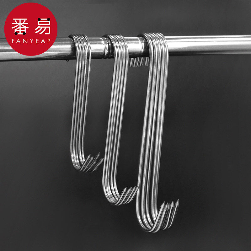 挂肉钩A1pq808-腊肉钩大钩小型挂肉钩挂腊肉的钩子烤鸭钩子工具,基础建材,S钩,淘宝优惠券,粉丝福利购,淘宝优惠卷