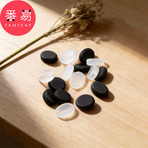 眼镜防滑套D1zzn001-防滑胶套耳勾托眼睛框架腿防掉固定挂钩卡扣