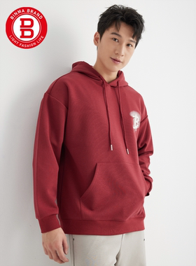 【维也娜老赵专享】宾玛连帽套头运动套头衫秋季卫衣男253KM1502