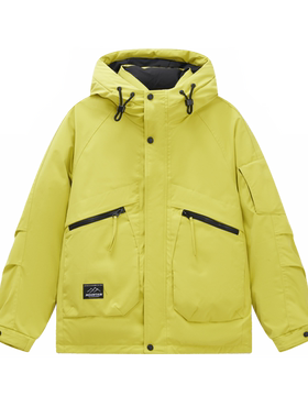 宾玛（男装）冬季加厚防寒棉袄男士连帽棉衣保暖棉服254OBH1901