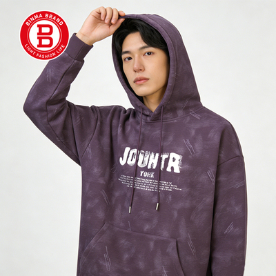 宾玛冬季加绒保暖扎染男卫衣