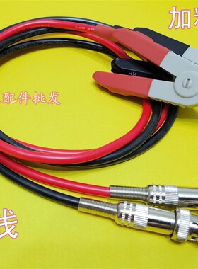 电池内阻仪用配件安柏ATL505 开尔文测试夹AT520用小电阻测试夹