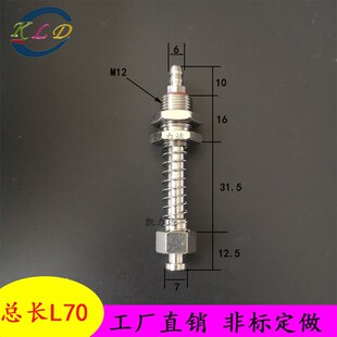 天行小头顶部进气机械手真空吸盘金具支架气动配件M12M10固定牙