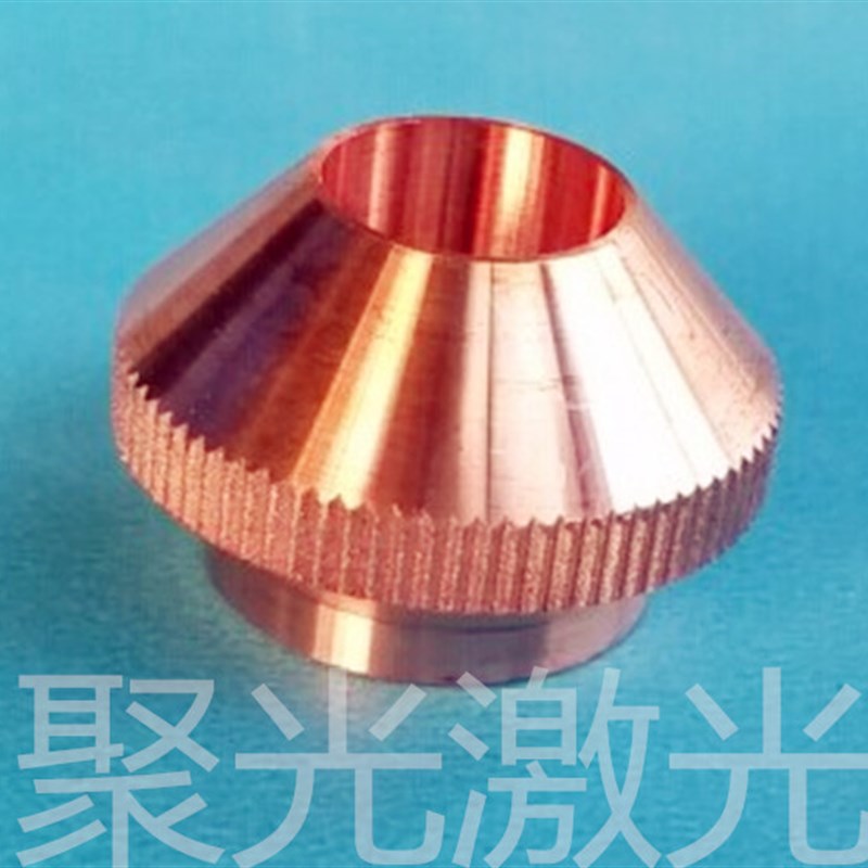 嘉铭捷迈法利莱单层双层光纤lasermech激光切割机喷嘴铜嘴割嘴