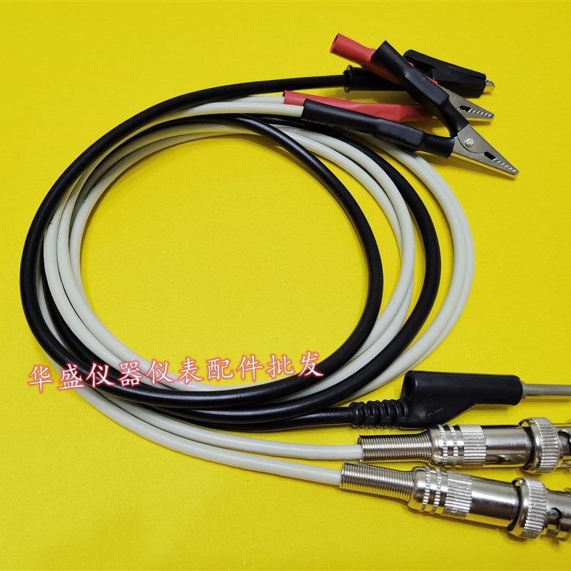 扬子YD2681A YD2682A YD2683A指针式绝缘电阻测试夹 测试线质量好