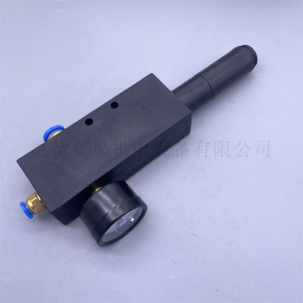 多级大流量真空发生器VTM250-80真空度-90KPA 吸入4分300升每分钟