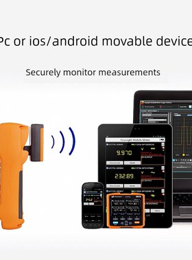 是德科技安集伦数字高精度万用表U1231A/1232A/1233A