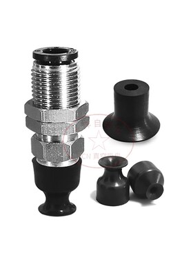 机械手真空吸盘MVCKN/MVCKE4/6/8/10/15软质型真空吸盘替代米思米