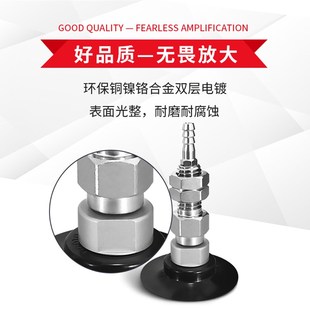 薄型气动真空吸盘机械手配件M10金具支架M PATK