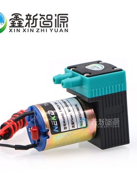 鑫新智源 UV墨泵24V3W烫画打印机供墨泵写真机抽墨马达PMUV-100
