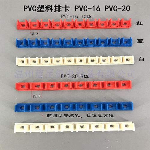 水管固定免打孔墙扣夹子支架pvc掐子吸盘挂钩管卡子u型塑料连排
