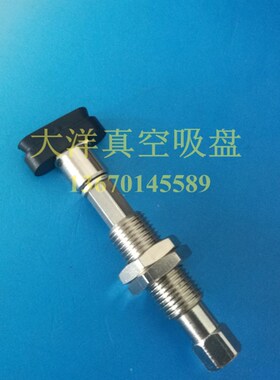 吸盘ZP2-T5020WSK10-B5 ZP2-T5020WNK10-B5 ZP2-T6020WNK10-B5