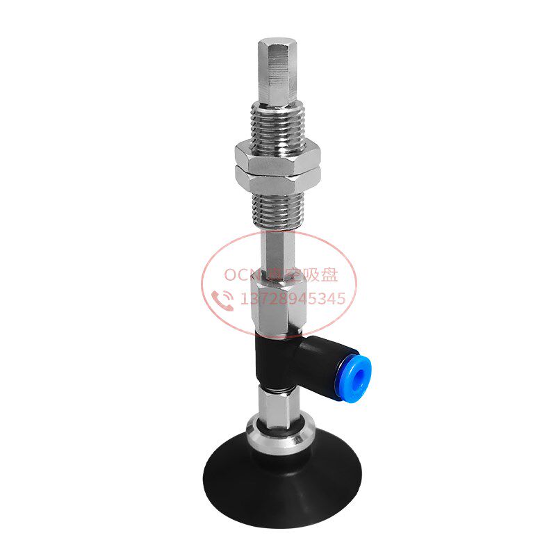 WEK21-D10 16 20 32-WEM11/12-K-10 20 30 40 50-04/06机械手吸盘