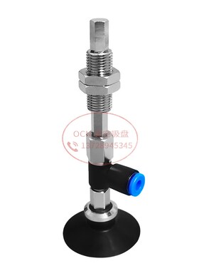 WEK21-D10 16 20 32-WEM11/12-K-10 20 30 40 50-04/06机械手吸盘