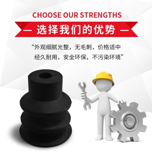 三层抗静电真空吸盘机械手吸盘导电材质进口PCG PCG