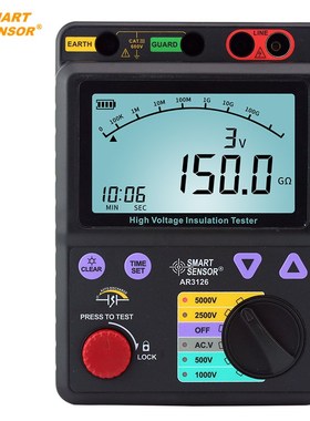 数字高压兆欧表大屏数显绝缘电阻测试仪摇表 AR3126+ AR3127