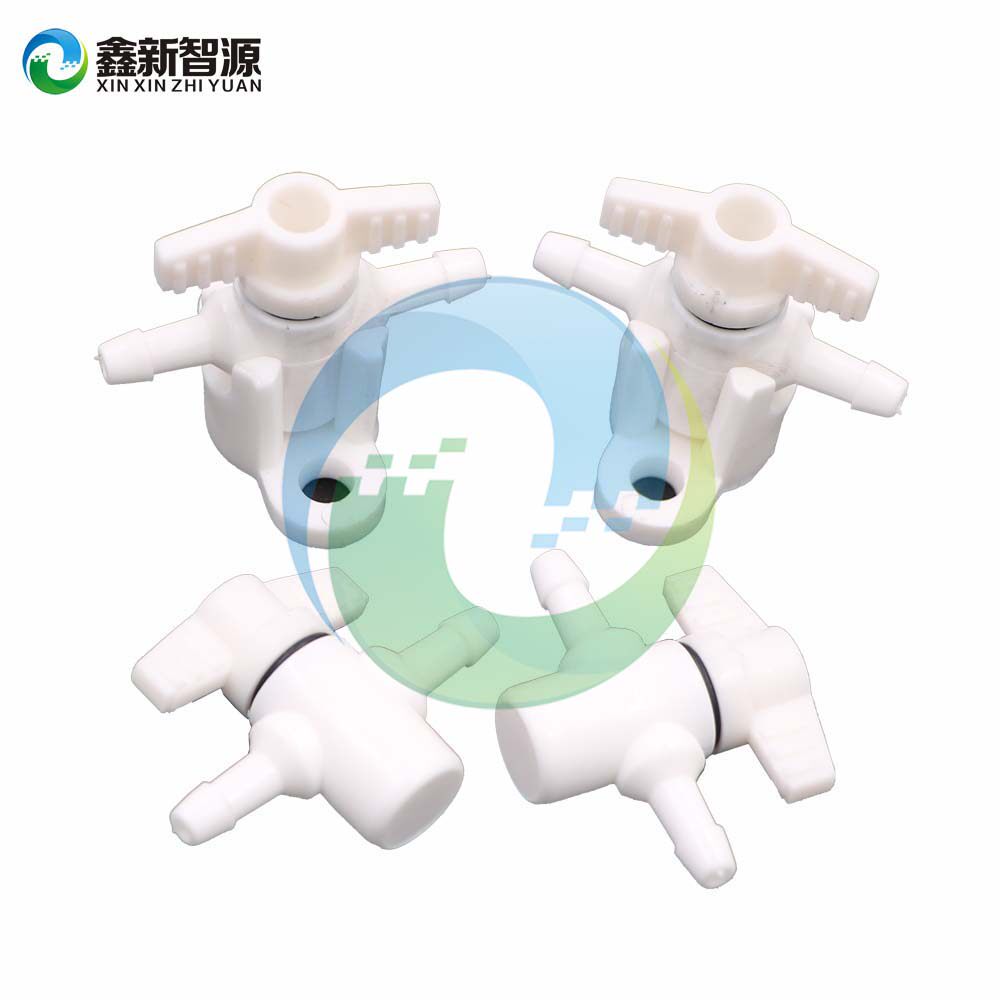 喷绘机写真机墨管阀门连供二通开关阀门接头带底座防墨水回流阀门