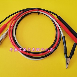 锂电池绝缘电阻测试仪表笔测试线夹表笔用于常州安柏扬子同惠长盛