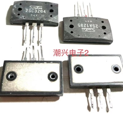2sa1494 2sc3858 2SC3264 2SA1295 C3264 A1295原装进口拆机测好