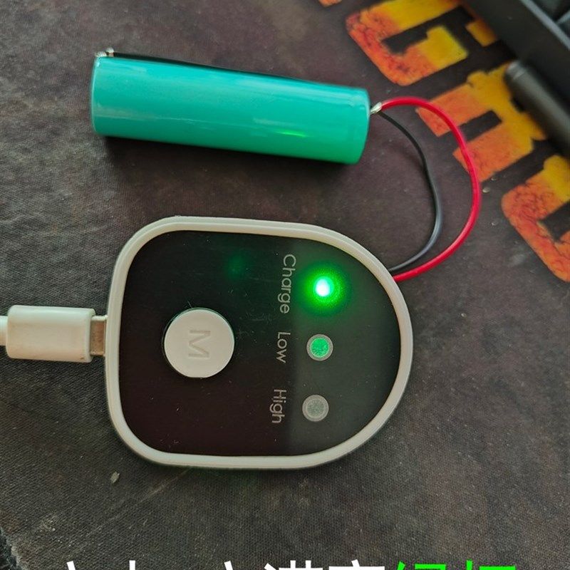 充电供电模块控制电机气泵功率DIY户外钓鱼养鱼增氧器手机充电器,纺织面料/辅料/配套,服装加工设备,淘宝优惠券,粉丝福利购,淘宝优惠卷