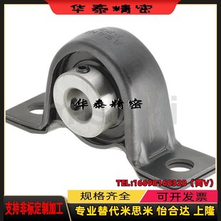 204 208 207 206 205 203 202 20轴承BDF201 PBTP12