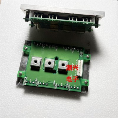 IRFP4568 带散热片板子包大管测量好 进口拆机件 场效应管模块