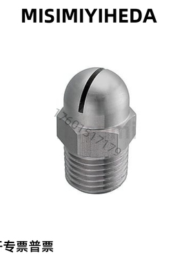 米思米NZAK1 2-0.6-0.8-1.0-1.2-1.6 NZAL11 22 33经济型空气喷嘴