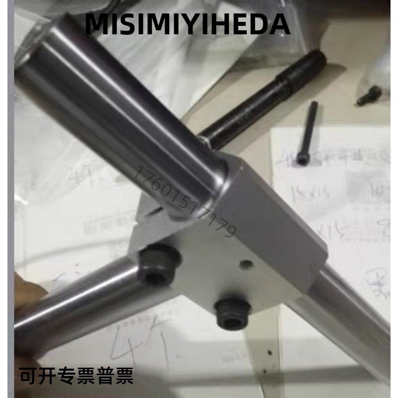 光轴紧固件 T型夾座连接件三通T型支架固定夹T型管夹轴夹轴支架