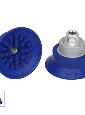 千帕M10白色吸嘴薄型真空吸盘KAG-10B-S配ZP2A-M5接头KQ2H06-M5N1