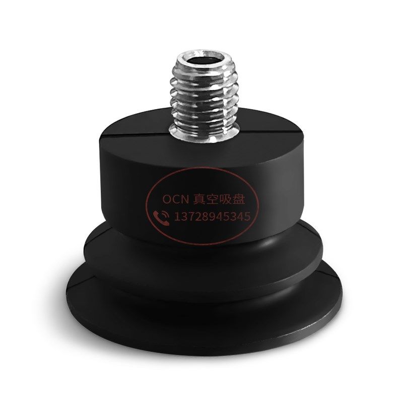 大洋技研SVP2-20MBN-A5-D真空吸盘吸嘴SVP2-15/10/08/06MBN-A5-D