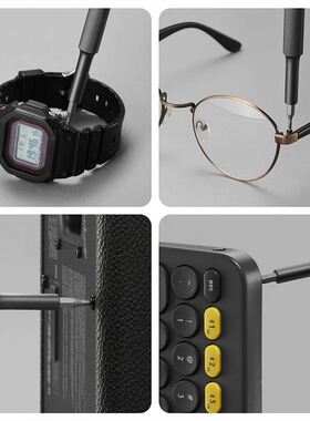 HOTO小猴修表工具螺丝刀家用套筒组合套装表带拆卸电脑万能神器