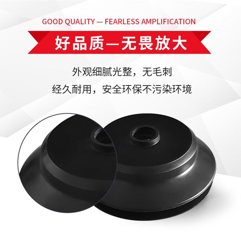 SPJ系列真空吸盘SPJ35N-M5M SPJ35WS-M5M SPJ40N-M5M SPJ40WS-M5M