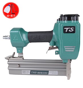 钉枪 1022J码 ST64钢钉枪 T50直钉枪625蚊钉枪1013J 中杰TS系列F30