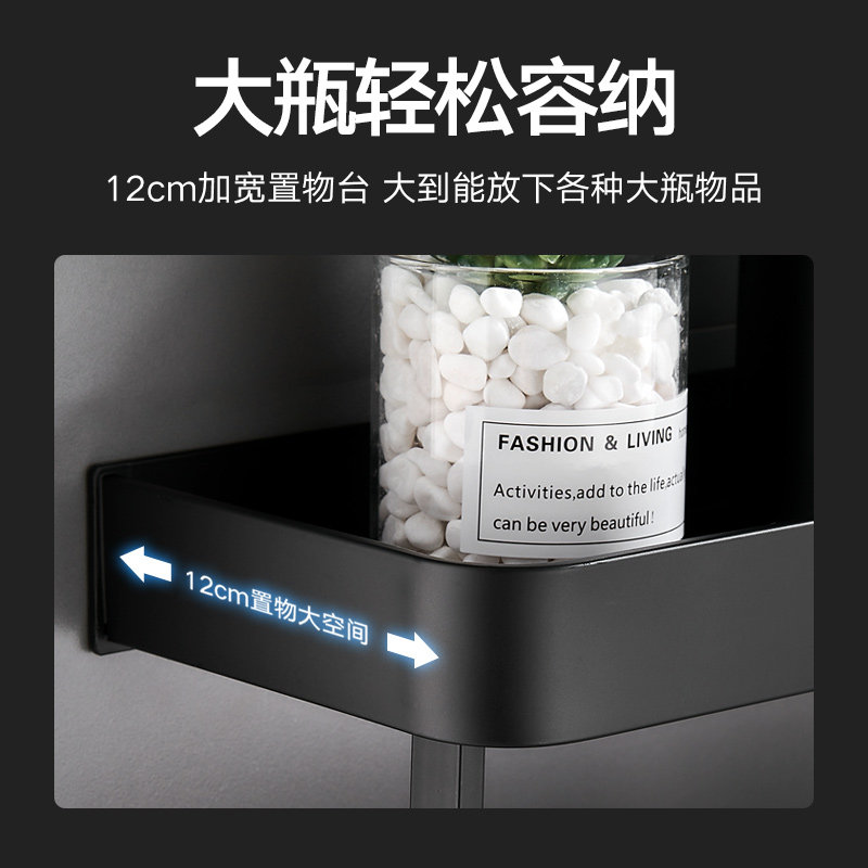 浴室置物架壁挂式免打孔卫生间厕所洗澡间洗簌台毛巾收纳墙上挂架,机械设备,矿山专用设备,淘宝优惠券,粉丝福利购,淘宝优惠卷