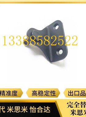 GSSB GSHB6A/B/C/D/E/GSBR6A/8A/A/B/C/8D-S/GSBR8F-S 气弹簧支架