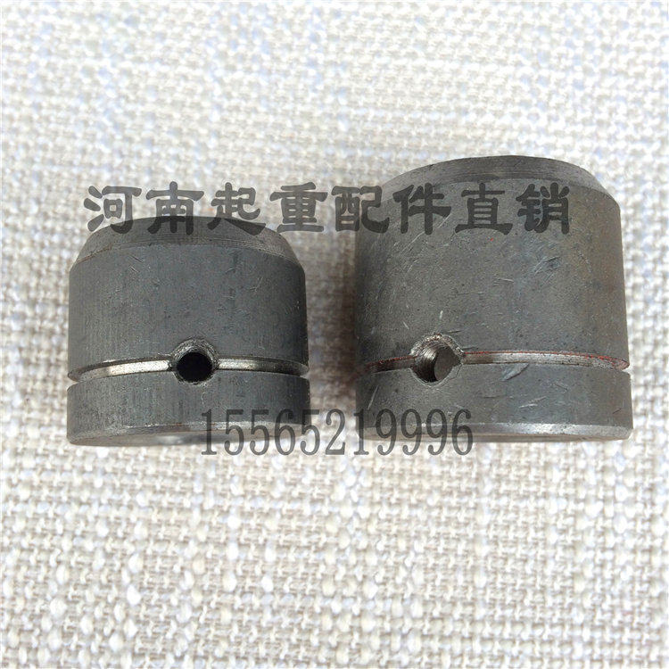 电力液压制动器推动器滑套 液压罐油泵电机连接头 起重机塔机配件,纺织面料/辅料/配套,服装加工设备,淘宝优惠券,粉丝福利购,淘宝优惠卷