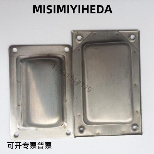 不锈钢嵌入式拉手扣手XAC71-A90/XAC61/-A102/ XAC81-A128/304