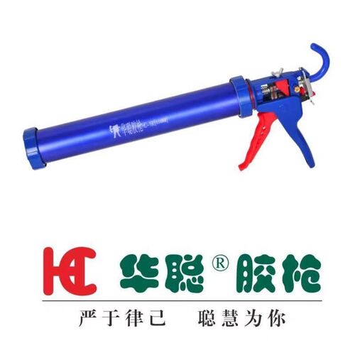 华聪HC改装8轴4轴3轴承可调行程胶枪轻松省力自动断胶结构玻璃枪