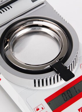 奥豪斯粮食水分检测仪快速水分测试仪红外水分测定仪MB23MB25MB27