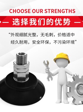 怡合达单层型 WEH02/WEH03/-D60/D80/D95 直立配管型进口真空吸盘