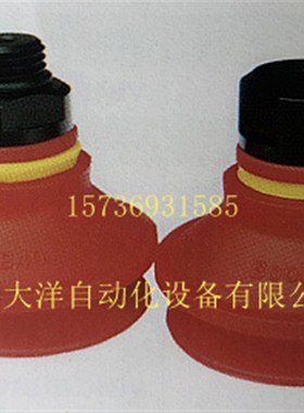 VB15 VB20 VB30 VB40 VB50 VB75 VB110 VB05 VB06 VB08 VB10 VB12