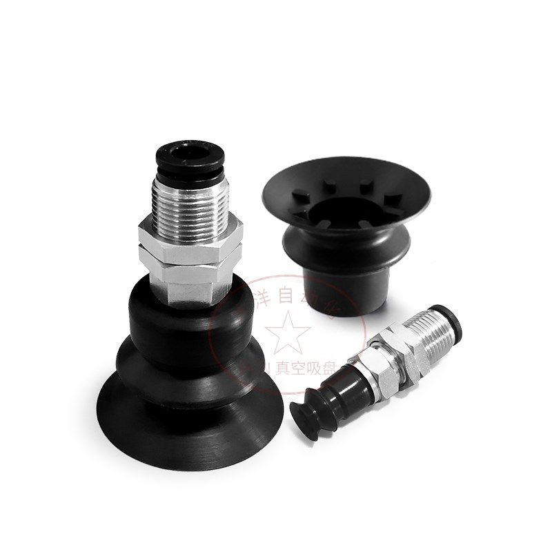 工业气动真空吸盘PA10/PA15/PA20/PA25/PA30/PA40/PA50/BN6J/BS6J