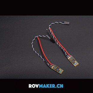 水下动力电调 水下电机电调 20A 35A 定制 30A 双向无刷电机电调