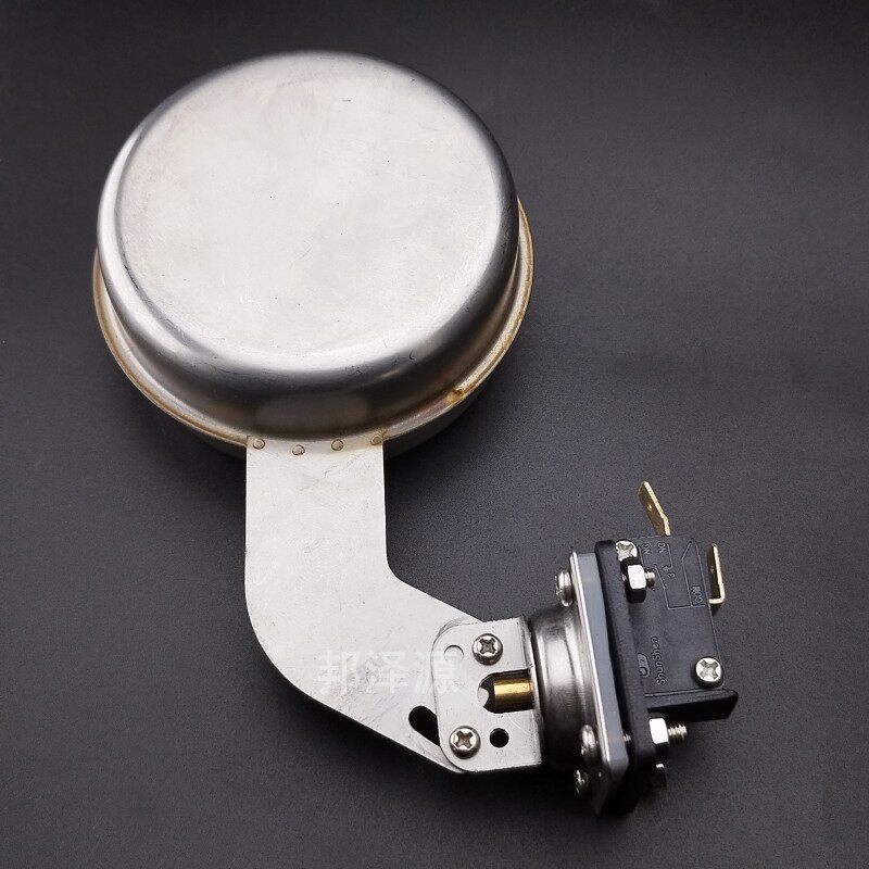 商用开水器不锈钢球阀扁型防干烧浮球开关吧台开水机缺水保护配件