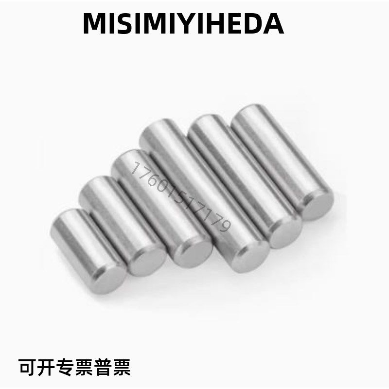 定位销BLW82-h7-D2 D3 D4 D5 D6 D8-L6 L8 L10 L12 L15 L20 L30