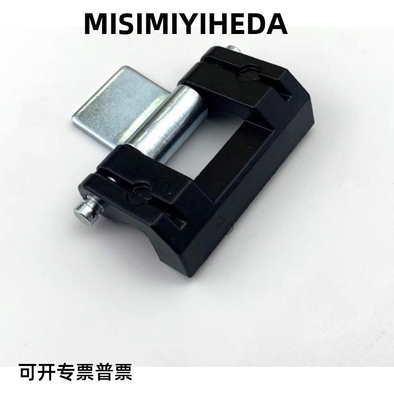 CL201-2 生久柜锁SJ\威图机柜配电箱开关控制柜机箱铰链