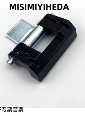 CL201-2 生久柜锁SJ\威图机柜配电箱开关控制柜机箱铰链