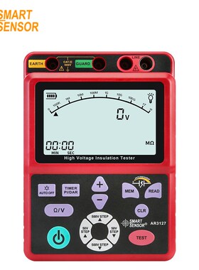 AR3127绝缘电阻测试仪5000V高压摇表数显电工数字接地兆欧表