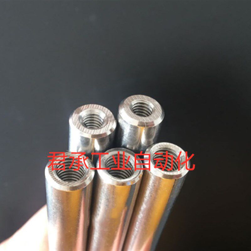 不锈钢管 大C护栏支撑杆 直径12mm 长L40/80/400/500/600内牙m6/8