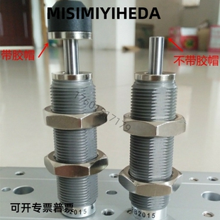 品质上隆精密型ASE ASEC0806 1007 1210 1412 2015油压式缓冲器